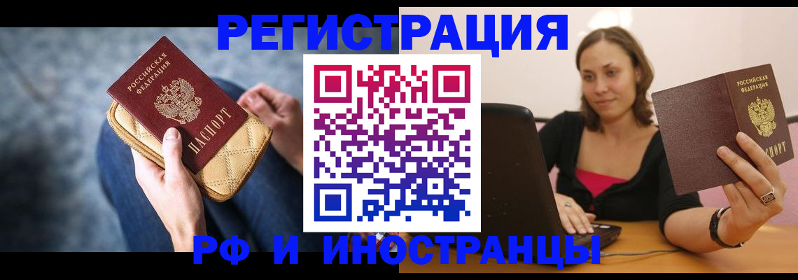 форма 3 в Луховицах