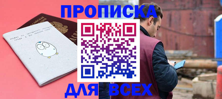 форма 3 в Луховицах